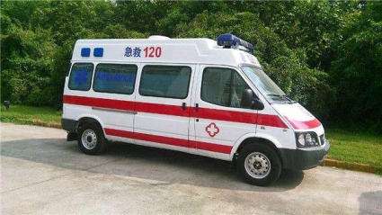 双鸭山救护车出租